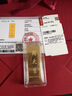 周大生足金Au999.9金條理財投資收藏送禮投資金條 50g 曬單實(shí)拍圖