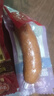 哈肉聯(lián)哈爾濱紅腸 東北特產(chǎn)香腸1.02kg 中華老字號火腿腸熟食 肉烤腸 曬單實(shí)拍圖