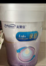 美贊臣 親舒 嬰兒乳蛋白部分水解配方奶粉 1段 370g 0-12月 低適乳糖 曬單實(shí)拍圖