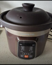 九陽(yáng)（Joyoung）電燉鍋 電砂鍋 電燉盅 燉湯盅煲湯鍋多功能鍋 紫砂鍋 燕窩燉盅 煮粥神器 熬粥鍋 5L容量05AK 曬單實(shí)拍圖