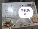 松下（Panasonic）【國家補貼】旗艦款飯光光Ultra電飯煲0涂層家用無(wú)涂層電飯鍋4-5人壓力不銹鋼IH加熱3.8升HXES151 曬單實(shí)拍圖
