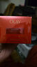玉蘭油（OLAY）全新超紅瓶面霜滋潤50g緊致抗衰老保濕面霜女士護膚品生日禮物女 曬單實(shí)拍圖