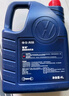 仲謀大眾原廠(chǎng)機油/潤滑油 汽車(chē)保養汽機油 SAE 5W-40 4L裝  曬單實(shí)拍圖
