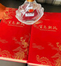 五糧液股份龍鳳喜酒2瓶裝 52度500ml濃香型白酒婚宴白酒雙支禮盒 2022年 曬單實(shí)拍圖