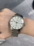 LONGALES瑞士原裝手表男士商務(wù)夜光全自動(dòng)機械表鏤空防水氣質(zhì)專(zhuān)用男女表 L866本色白面升級版 收藏送皮表帶 曬單實(shí)拍圖