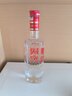 瀘州老窖 國(guó)窖1573 濃香型白酒 52度 500ml 單瓶裝（年份隨機(jī)發(fā)） 曬單實(shí)拍圖
