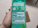 白貓綠茶薄荷洗潔精1kgA類(lèi)食品可用清爽去油蔬果餐具潔凈清新含茶多酚 1kg*4瓶丨果蔬安心洗 曬單實(shí)拍圖