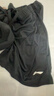 李寧（LI-NING）乒乓球服短袖羽毛球服國家隊比賽運動(dòng)服速干套裝男女兩件裝 S  曬單實(shí)拍圖