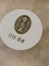 雷允上黃芪片正宗甘肅岷縣特產(chǎn)中藥片滋補女氣血男精泡水可加黨參150g*2 曬單實(shí)拍圖