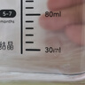 十月結晶輔食盒嬰兒玻璃保鮮盒寶寶蒸蛋冷凍儲存罐分裝盒 曬單實(shí)拍圖