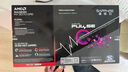 藍(lán)寶石（Sapphire）AMD Radeon? RX 9070 GRE 12GB GDDR6 METAL 合金脈動(dòng) deepseek AI人工智能 電競游戲獨(dú)立顯卡 曬單實(shí)拍圖