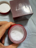 同仁堂逆齡眼霜眼袋黑眼圈淡化細紋提拉緊致去除眼袋消除抗皺男女士專(zhuān)用 曬單實(shí)拍圖