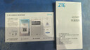 中興（ZTE）U10L隨身wifi6可移動(dòng)無(wú)線(xiàn)wifi免插卡隨行車(chē)載上網(wǎng)卡便攜式上網(wǎng)寶支持5G/4G設備全國通用流量2025款 曬單實(shí)拍圖