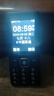 飛利浦（PHILIPS）E536 老年人手機4G全網(wǎng)通老人機雙卡雙待超長(cháng)待機大字大聲大按鍵學(xué)生兒童備用專(zhuān)用功能機 星空黑 曬單實(shí)拍圖