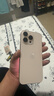 Apple【美版有鎖】iPhone16promax蘋(píng)果16pro全新未激活三網(wǎng)通非原封5G iPhone16promax沙漠色鈦金屬 256GB內置雙卡雙待5G+【開(kāi)槽】 曬單實(shí)拍圖