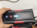 揚子【3C認證】汽車(chē)應急啟動(dòng)電源 12V汽車(chē)摩托車(chē)電瓶充電器搭電寶打火器充電寶強啟電源汽柴油車(chē)輛通用 曬單實(shí)拍圖