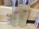 SK-II神仙水230ml抗皺精華液sk2水乳化妝品護膚品套裝禮盒生日禮物女 曬單實(shí)拍圖