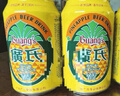 廣氏 菠蘿啤果味飲料500ml*12聽(tīng)大罐果啤整箱裝汽水 曬單實(shí)拍圖
