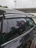 金雨保適用于哈弗H6/H5/H9晴雨擋M6plus雨眉H7/H4/F5車(chē)窗擋雨板改裝配件 21-25款H6三代/四代【4片套裝】 【3D不銹鋼亮條晴雨擋+反光標】 曬單實(shí)拍圖