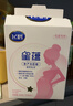飛鶴星蘊 孕產(chǎn)婦奶粉 400克【電商專(zhuān)供】 生育補貼 曬單實(shí)拍圖