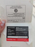 閃迪（SanDisk）128GB USB3.2 U盤(pán) CZ550黑色 讀速100MB/s 安全加密 數據恢復 學(xué)習辦公電腦車(chē)載 高速大容量?jì)?yōu)盤(pán) 曬單實(shí)拍圖