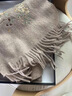 上海故事純羊毛刺繡圍巾送女士長(cháng)輩媽媽生日禮物秋冬新款披肩圍脖外搭氣質(zhì) 曬單實(shí)拍圖