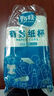 一次性耐高溫加厚紙杯商用可愛(ài)茶水杯家家用加厚紙杯 快樂(lè )時(shí)光【220ml普厚】 50只 曬單實(shí)拍圖