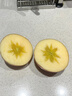 阿克蘇蘋(píng)果新疆阿克蘇冰糖心蘋(píng)果 新鮮應季水果 脆甜紅富士 送禮禮盒推薦 帶箱10斤 中大果 單果75-81mm凈重8.5斤 曬單實(shí)拍圖