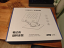 索耐摩筆記本電腦支架平板散熱器360°旋轉無(wú)極升降折疊適用Apple小米聯(lián)想拯救者便攜懸空立式顯示增高架 曬單實(shí)拍圖