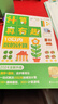 學而思 計算真有趣 10以內計算 20以內計算 100以內計算 幼小銜接計算 3-8歲適用 10以內數(shù)的計算+100以內數(shù)的計算（套裝共4冊） 曬單實拍圖