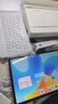 華為（HUAWEI）平板MatePad  11.5英寸 經(jīng)典款120Hz高刷護眼全面屏教育娛樂(lè )學(xué)習辦公大學(xué)生考研平板性?xún)r(jià)比2023款 標準版丨8+256G WiFi版 冰霜銀 官方標配【下單送好禮】 曬單實(shí)拍圖