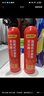 得力車(chē)載水基21B滅火器汽車(chē)家用消防3C認證620ml新能源車(chē)適配小米su7 曬單實(shí)拍圖