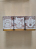 七彩云南茶葉 普洱茶熟茶 勐海 名門(mén)普洱 特級散茶200g/罐 可泡陳皮 曬單實(shí)拍圖