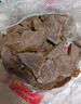 七鮮 老湯醬牛肉500g 曬單實拍圖