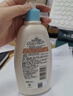 艾惟諾（Aveeno）艾維諾潤膚乳露 嬰兒童身體乳保濕補(bǔ)水滋潤干癢寶寶兒童面霜354g 曬單實(shí)拍圖
