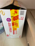 伊利金領(lǐng)冠珍護1段900g 新國標奶粉 0-6個(gè)月新生嬰兒寶寶 A2奶源HMOs 1段 900g 1罐 曬單實(shí)拍圖