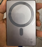 圖拉斯小云寶Air超薄磁吸充電寶3C認證magsafe無線快充iPhone17卡片移動電源適用蘋果16華為可上飛機 灰 曬單實拍圖