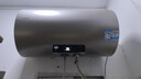海爾（Haier）熱水器國家補貼電熱水器家用50/60/80升電熱水器上門(mén)安裝洗澡速熱節能防電墻可選一級能效海爾出品 80L 3300W 一級能效省電Leader款 曬單實(shí)拍圖