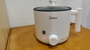 美的（Midea）電煮鍋 宿舍小電鍋 電蒸鍋 學(xué)生寢室一體泡面小火鍋 多功能鍋 XZE1613 1.7L 配蒸籠【國家補貼】 曬單實(shí)拍圖