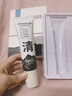 婭洛思吸黑頭面膜收毛孔套裝(100g+60ml)去黑頭撕拉清潔鼻貼收斂毛孔 曬單實(shí)拍圖