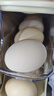 厚全生態(tài)蛋30枚/1.5kg谷物營(yíng)養蛋可食用生雞蛋鮮雞蛋輕食整箱禮盒裝 生態(tài)蛋30枚/1.5kg-可食用生雞蛋 曬單實(shí)拍圖