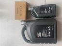 AUDI奧迪機油5W40原裝 A3 A4L A5 A6L Q3 Q5 原裝專(zhuān)用全合成潤滑油 單機油 5升 曬單實(shí)拍圖