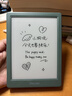 掌閱（iReader）【新品發(fā)布】Neo3 6英寸電子書(shū) 智能閱讀器 墨水屏電紙書(shū) 看書(shū)學(xué)習漫畫(huà)平板電腦 輕薄便攜  語(yǔ)綠 曬單實(shí)拍圖