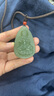 凈心石 和田玉觀音吊墜男款觀世音菩薩玉牌淺青玉款 曬單實(shí)拍圖
