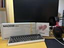 MelGeekMADE68 PRO+磁軸鍵盤(pán)TTC萬(wàn)磁王紫心軸RT0.01電競游戲客制化機械無(wú)畏契約打瓦小蜜蜂情侶 MADE68 PRO+黑透【圣心軸】 有線(xiàn)MelGeek 68鍵 曬單實(shí)拍圖