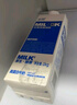 必如冰博克提純乳低溫牛奶1kg*1 芝士口感醇厚鮮奶6.2g優(yōu)質(zhì)蛋白鮮牛奶 曬單實(shí)拍圖