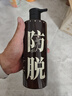 索芙特防脫育發(fā)洗發(fā)水清爽控油蓬松洗發(fā)露養發(fā)固發(fā)男女士洗頭膏380g 曬單實(shí)拍圖
