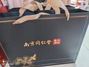 六和乾坤同仁堂蜂蜜禮盒裝送禮送長(cháng)輩純正天然椴樹(shù)洋槐百花過(guò)節禮物滋補品 曬單實(shí)拍圖