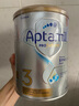 愛(ài)他美（Aptamil）澳洲白金版葉黃素DHA新西蘭嬰幼兒配方牛奶粉 日期新鮮 官方授權 【每罐返現金】3段 保質(zhì)期26年12月 900g 曬單實(shí)拍圖