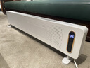 松下（Panasonic）踢腳線(xiàn)取暖器家用輕音石墨烯電暖器移動(dòng)地暖居浴兩用對流大面積電暖氣節能制熱臥室辦公室暖氣片 DS-A215ACW 曬單實(shí)拍圖